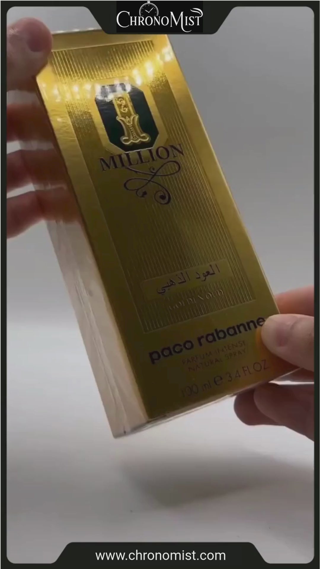 Pacco Rabannee Million | 100ml